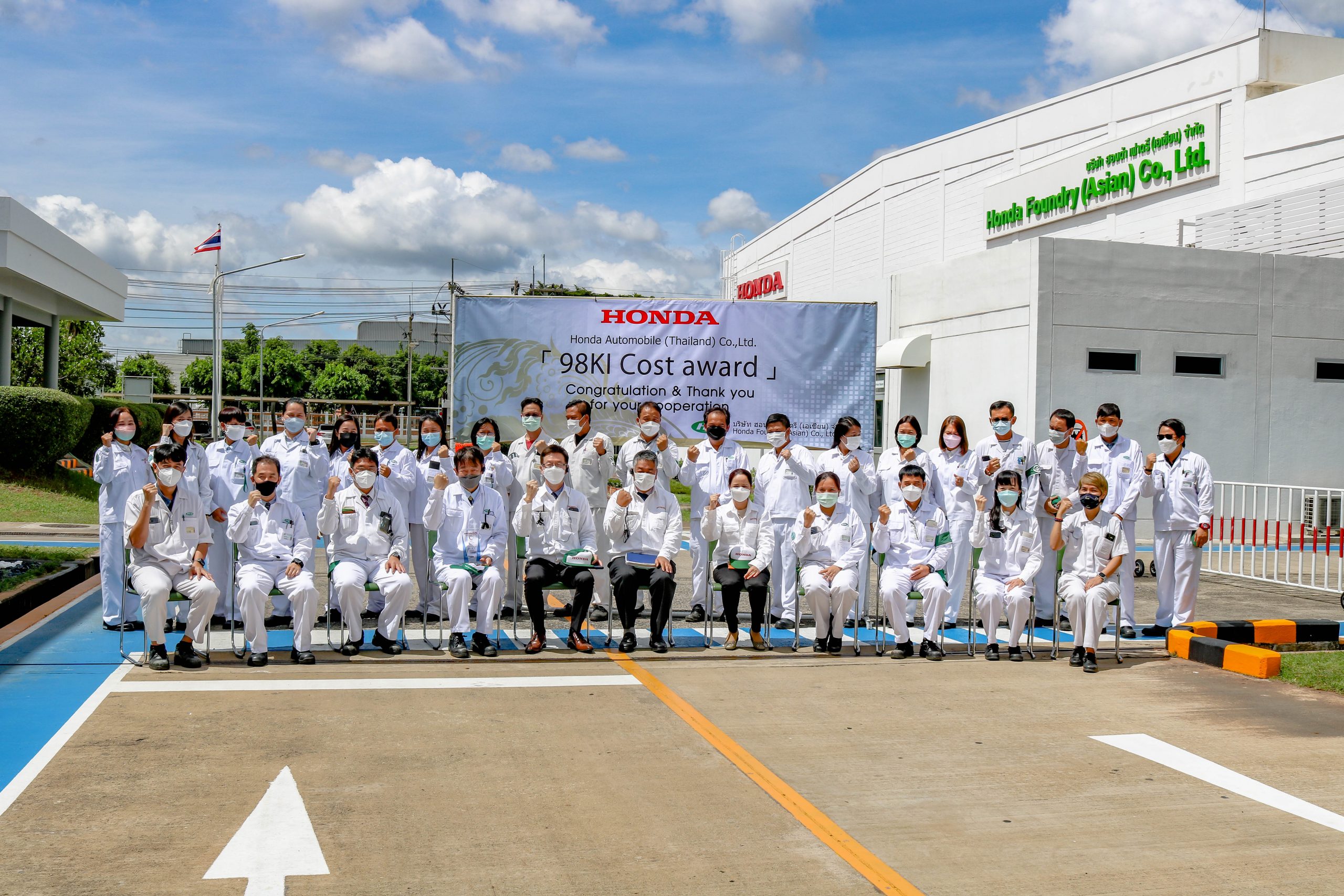 Honda Engineering Development Program Salary